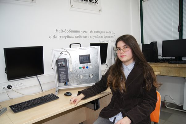 Пловдивска студентка приложи генетични алгоритми в двигателя за електромобил