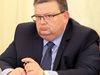 Цацаров внесе Доклад за дейността на прокуратурата и на разследващите органи за 2016 г.