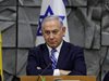 Нетаняху: Израел ще нанася удари по тези, които имат намерение да му вредят