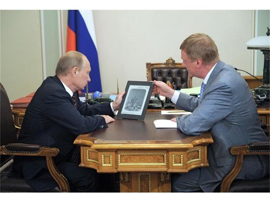 Владимир Путин и Анатолий Чубайс.СНИМКА: Ройтерс