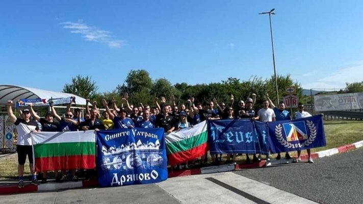 Местните се омешаха с феновете на "Левски" за мача, за да не бъдат разпознати