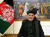 Преизбраха Ашраф Гани за президент на
Афганистан