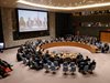 Русия свиква Съвета за сигурност на ООН заради Сирия