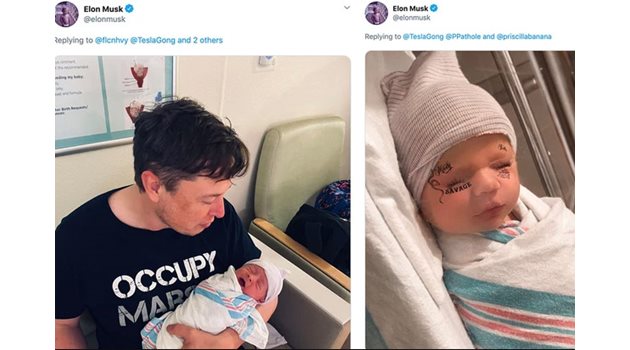 Илон Мъск пусна снимки в туитър на новородения си 6-и син.
