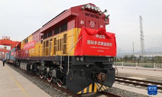 Китай, Киргизстан и Узбекистан подписаха документ за изграждането на жп линия, свързваща трите страни