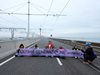 Екоактивисти блокираха мост, свързващ Венеция с континентална Италия