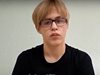 Спасиха 16-годишен, бил осъден в Русия на принудително лечение за тероризъм (Видео)