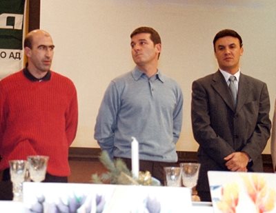 След 17 години Йордан Лечков, Емил Костадинов и Боби Михайлов все още са заедно.