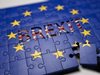 ЕС прие насоките за преговорите с Великобритания за Брекзит