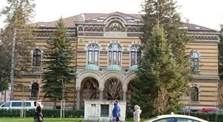 Сградата на Светия синод Снимка: Йордан Симеонов