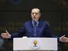 Ердоган: Турция ще внесе резолюцията за Йерусалим в Общото събрание на ООН