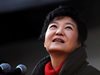 Бившата президентка на Южна Корея - осъдена на още 8 години затвор
