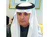 Външният министър на Саудитска Арабия заяви, че блокадата над Катар ще продължи