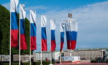 Москва в нова външнополитическа концепция: Твърд отговор на антируски стъпки