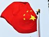 Китай няма да участва в преговорите за Корейския полуостров във Ванкувър