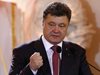Петро Порошенко: Нужен е компромис по антикорупционния закон на Украйна
