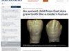 Учени откриха тленни останки от загадъчен 
древен човек