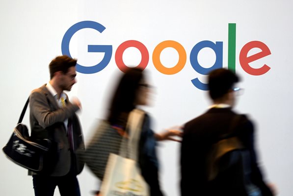 Лондон започва разследване срещу "Амазон", "Гугъл" и "Мсайкрософт"