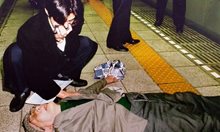 Японският култ "Аум Шинрикьо" използвал зарин в метрото