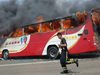 26 души загинаха заради пожар в автобус в Тайван