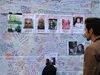 Британската полиция: Жертвите на пожара в  може би никога няма ги идентифицираме