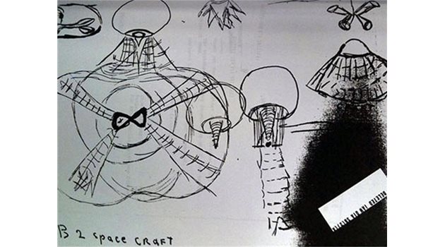ЯВЛЕНИЕ: Военни са нарисували видените летящи чинии и извънземни в материали с гриф