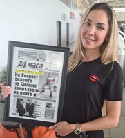 Сълзи от мама и първа страница на "24 часа" за Силвия, която покори Еверест и Лхотце (снимки и видео)