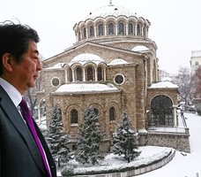Шиндзо Абе в София през 2018 г. Снимката бе публикувана тогава в официалния му туитър.