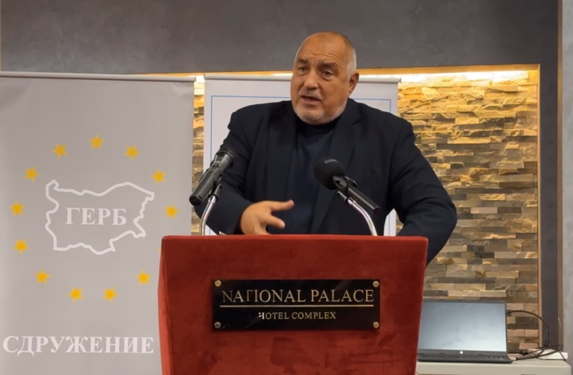 Бойко Борисов: Криза в парламента. На ГЕРБ мога да се карам само аз, на мен - никой (Видео)