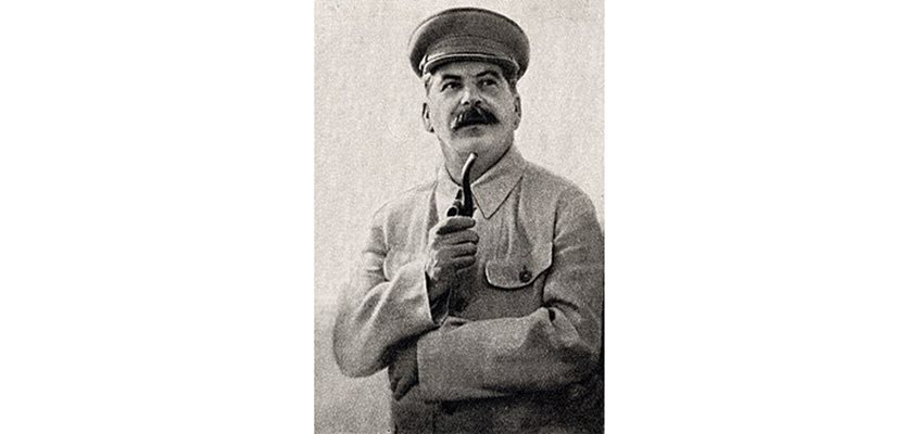 Генералисимус Йосиф Висарионович Сталин