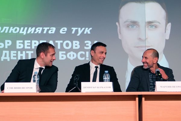 "Трите коня" са уверени, че могат да теглят българския футбол напред и нагоре
Снимка: Владимир Стоянов