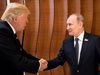 Путин и Тръмп не отговориха на въпросите от медиите на срещата в Хамбург