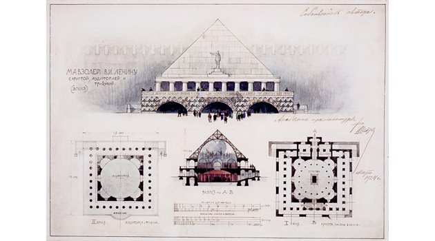 Проектът на мавзолея от 1924 г.