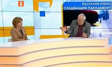 Боряна Димитрова: Шансът за експертен кабинет с ГЕРБ е по-скоро слаб