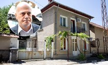 Слави продаде родната си къща в Учиндол