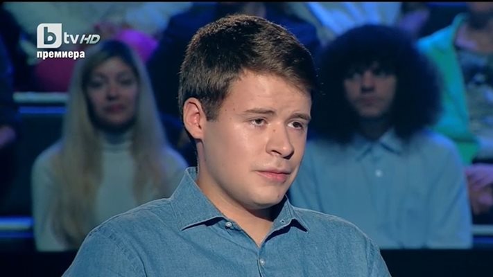 Ивайло Жеков е на 18 години