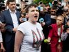 Надежда Савченко бе изгонена от партията си