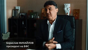 Боби Михайлов на 60 пред "24 часа": На световното спрях вътрешен бойкот (Видео)