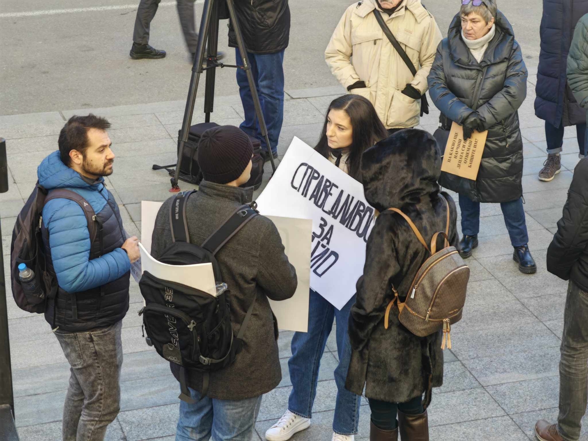 Граждани протестират за справедливост по делото за смъртта на Пейо Пеев