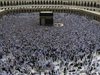 Мъж се самоуби, скачайки от покрива на Голямата джамия в Мека