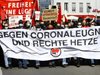 Няколкостотин души на походи за мир и протест срещу COVID в Германия
