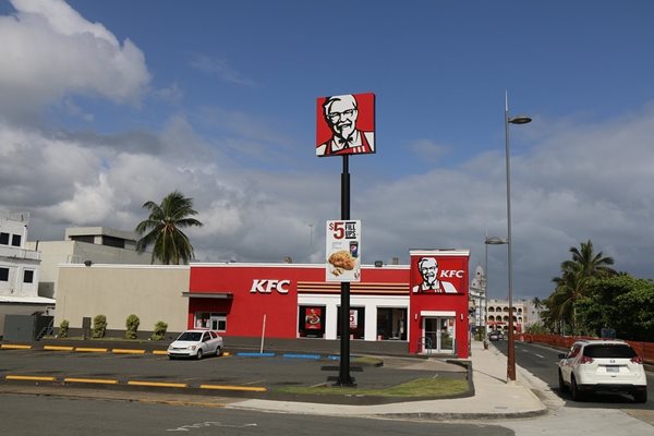 Браун-младши купува KFC през 1964 г., когато е на 30 години СНИМКА: Pixabay
