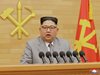 Ким изстрелял ракета, която  ударила град в КНДР