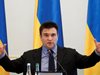 Украинският външен министър щял да подаде оставка, когато Зеленски встъпи в длъжност