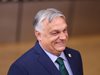 Белгия предаде ротационното председателство на ЕС на Унгария