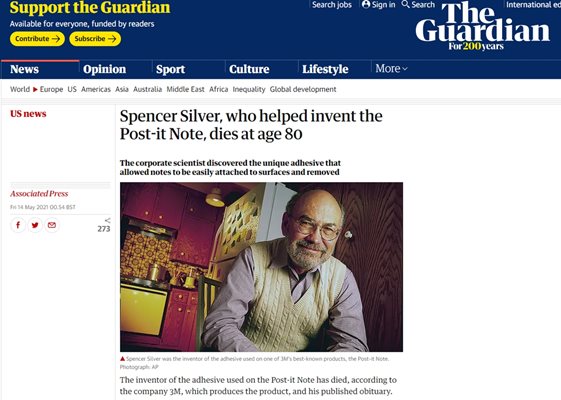 Спенсър Силвър Факсимиле: The Guardian
