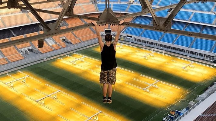 Адам Локууд над стадиона „Сан Сиро”

Снимка: Инстаграм