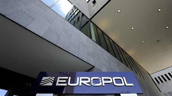 Европол СНИМКА: Архив