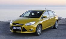 През ноември спира производството на Ford Focus