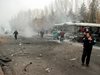 Експлозия на автобус, превозващ военни, в турския град Кайсери (Снимки)